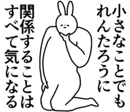 181050072
