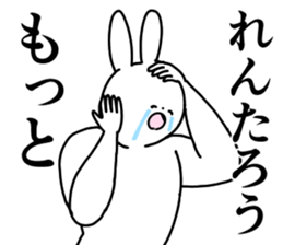 181050074