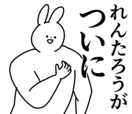 181050086