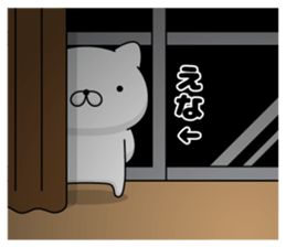 181070204