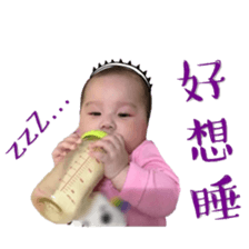 18110729
