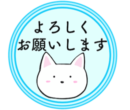 181119700