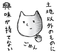 1811330