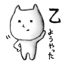 1811336