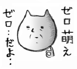 1811350