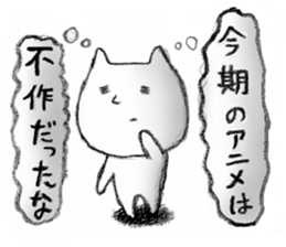 1811354