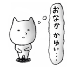 1811355
