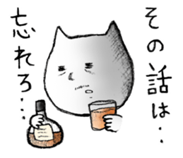 1811359