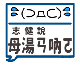 181146310