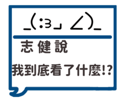 181146320
