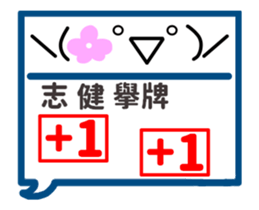 181146327