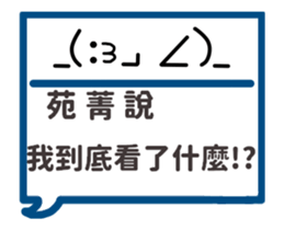 181152840