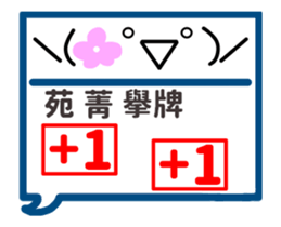 181152847