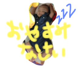 18115926
