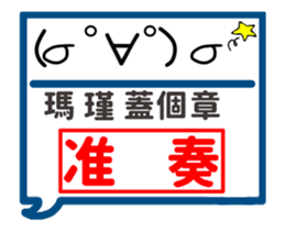 181160603