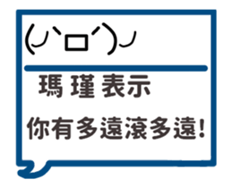181160606