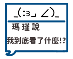 181160608