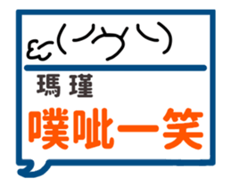 181160614