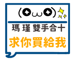 181160618