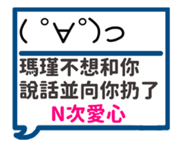 181160620