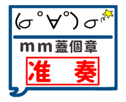 181170931