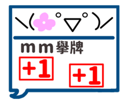 181170943