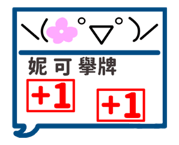 181178583
