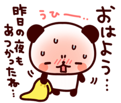 18118084
