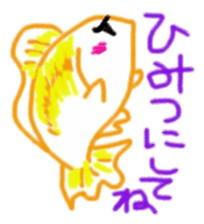 1811823