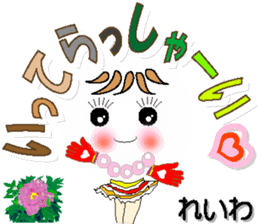 181184172