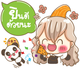 18118938