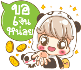 18118955