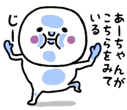 18119069