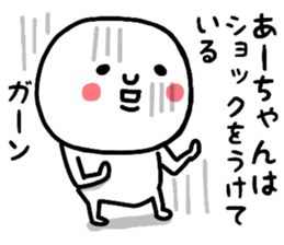 18119091