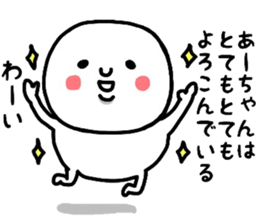 18119094