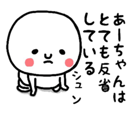18119097