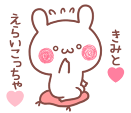 181197433