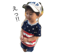 18119820