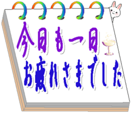181204830