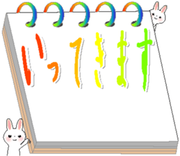 181204837