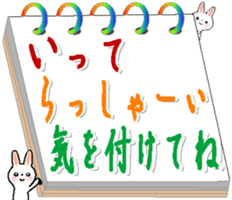 181204838