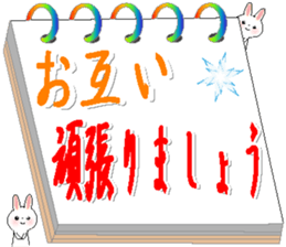 181204840