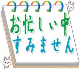 181204841