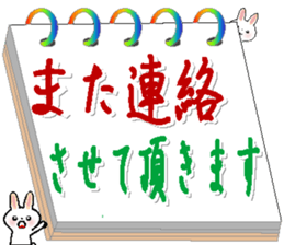 181204842