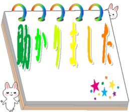 181204847