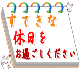 181204848