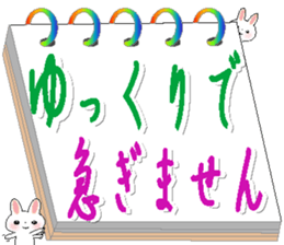 181204852