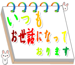 181204854