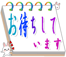 181204861