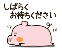 18121550